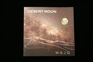 DESERT MOON